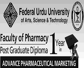 Faculty of Pharmacy of the Federal Urdu University ad