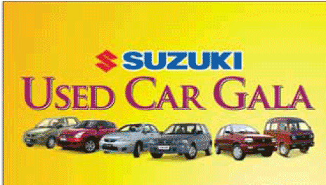 Used Cars prices in Pakistan