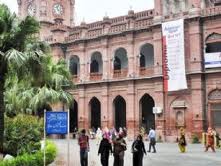 Jamiat nazim Punjab University