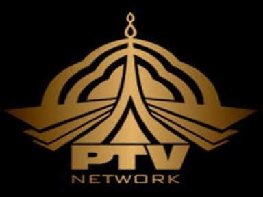 PTV new channel
