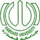 Hamdard University Admission Fall 2012