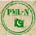 PML-N Badin Jalsa 26th June