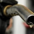 Petrol Price Reduced Pakistan
