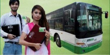Punjab Student Green Card