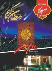 Zefra Restaurante Ramadan deals 2012