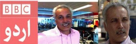 bbc urdu amir ahmed khan utter non sense