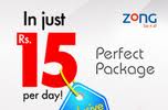 zong perfect package