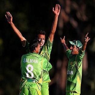 ICC U19 Cricket World Cup 2012 - Pakistan v Afghanistan