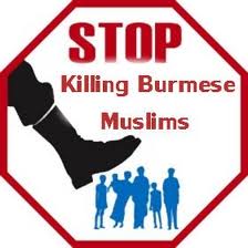 online petition for burma muslims