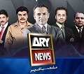 ary news shows 