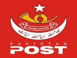 pakistan post new service