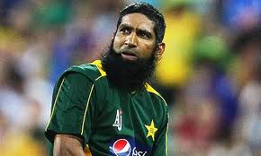 mohammad yousuf not playing for UBL