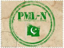 Haji Riaz Kathia joins PML-N