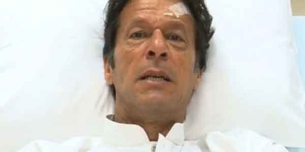Imran Khan in hospital