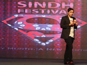 Sindh International Film Festival 