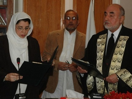 ashraf jahan female judge 