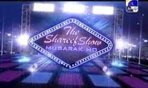 the shareef show