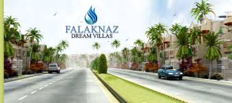 falaknaz dream villas