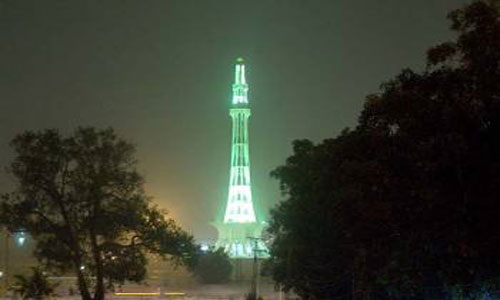 minar-e-pakistan