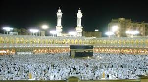 Khana e Kaaba
