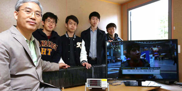 South Korean research team