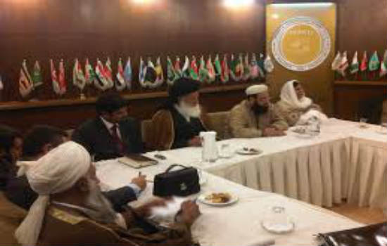 Council Of Islamic Ideology