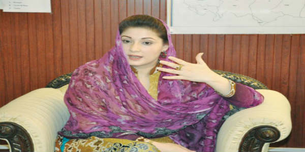 PML-N-leader-and-daughter-of-Nawaz-Sharif-Maryam-Nawaz