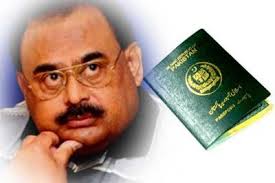 altaf-hussain-passport