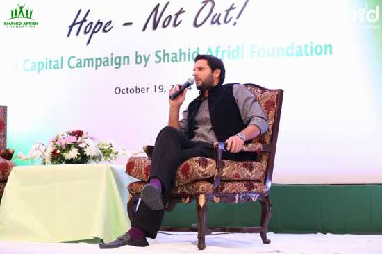 shahid afridi microphone 