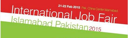 international job fair poster