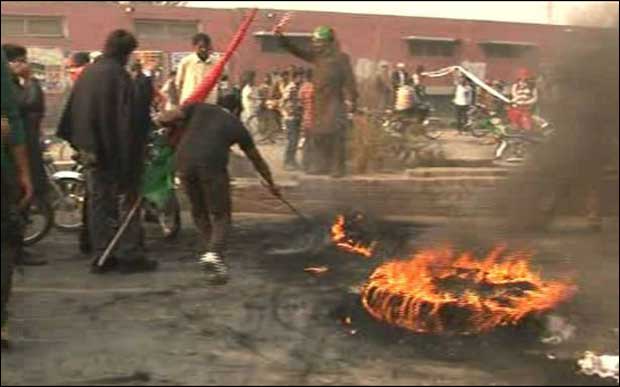 PTI protest in Faisalabad 
