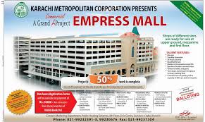 KMC Empress mall