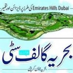 bahria golf city logo