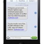 gulf news sms service