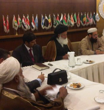 Council Of Islamic Ideology