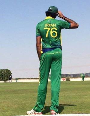 Pakistan_Cricket_Kit