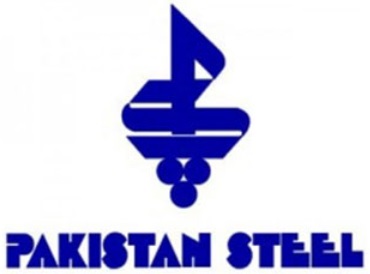 Pakistan-Steel logo