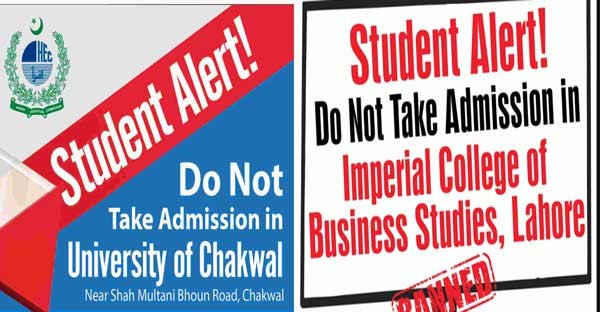 imperial college of business studies, University of Chakwal