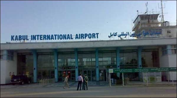 afghanistan airport