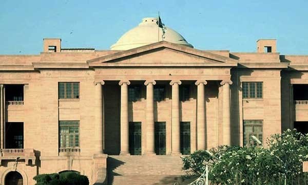 Sindh High Court building