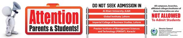 Banned-universities