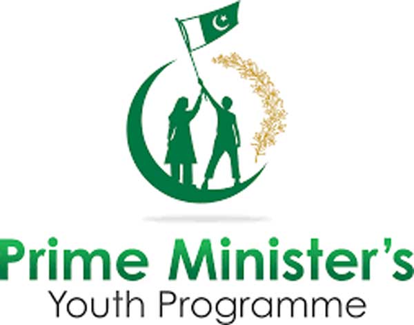 PM-youth-program