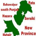 Pakistan New Provinces