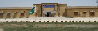 shaheed benazir university benazirabad admissions 