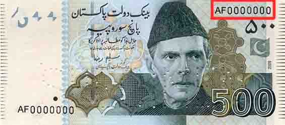 fake 500 rupees notes