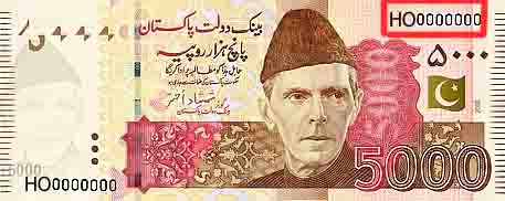 fake 5000 rupees notes