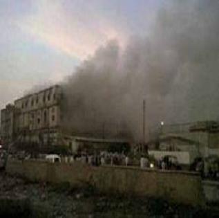 fire in karachi garments factory
