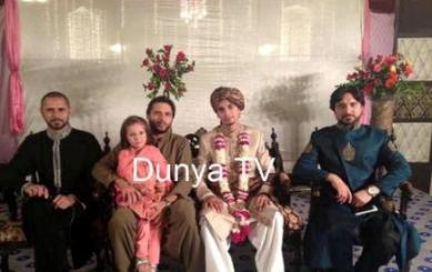 shahid afridi brother marriage