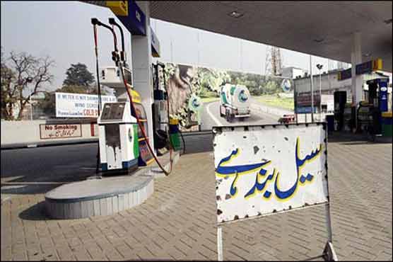 Closure of CNG Stations