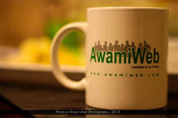 AwamiWeb Mugs